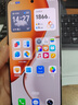 榮耀X70 12+512 月影白  金標(biāo)十面抗摔 80W無線超級快充 IP69防水 榮耀綠洲護眼屏 AI手機 國家補貼 曬單實拍圖