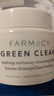 FARMACY辣木籽清潔卸妝膏100ml 清潔養(yǎng)膚敏感肌卸妝 七夕禮物送男女友 曬單實拍圖