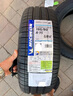米其林（MICHELIN）汽車輪胎 195/60R15 88V 韌悅 ENERGY XM2 + 適配F3/宏光/風(fēng)光330 曬單實(shí)拍圖
