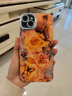 YNPO適用蘋果16手機(jī)殼劉亦菲同款iphone15promax新款支架全包鏡頭膜14plus玫瑰的故事13高級(jí)感小眾12硅 【黃玫瑰】（升級(jí)水鉆鏡頭-不帶支架） iPhone 16 Pro Max 曬單實(shí)拍圖