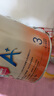 美贊臣（MeadJohnson）港版安兒寶A+3段進(jìn)口嬰幼兒奶粉三段 850g 1-3歲 HMO DHA 0蔗糖 曬單實(shí)拍圖