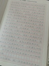 半月談2026國省考公務員考試申論字帖練字真題范文時政熱點時事政治素材省考國考2025通用公考遴選選調(diào)答題紙楷書精彩開頭字帖成年人云南廣東廣西河南湖北貴州遼寧安徽省考 【全套8冊】申論字帖（超值力薦） 曬單實拍圖
