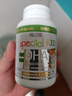 EricFavre艾瑞可 兒童DHA海藻油膠囊 嬰兒寶寶dha藻油 維生素AD+K2 90粒/瓶 曬單實(shí)拍圖