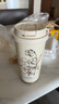 格米（germ）鈴蘭雙飲保溫杯吸管水杯直飲隨行學(xué)生杯子教師節(jié)禮物杯500ML茶白 曬單實(shí)拍圖