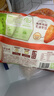 圣農(nóng) 嘟嘟翅 翅中280g *2袋 奧爾良味 烤翅半成品雞中翅 空氣炸鍋 曬單實(shí)拍圖