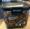 老谷頭赤小豆芡實(shí)薏米茶420g茯苓熟茶紅豆薏米茶4種原料養(yǎng)生茶泡水 曬單實(shí)拍圖