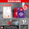 雨虹防水堵漏寶基層快速堵漏涂料屋頂裂縫隙快干水泥塑鋼泥衛(wèi)生間堵漏王 速凝型 4kg*1袋【快速堵漏】 堵漏寶 曬單實拍圖