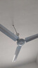 艾美特（AIRMATE）吊扇電風(fēng)扇家用客廳1.4米56吋樓頂扇大風(fēng)力吸頂電風(fēng)扇工業(yè)工廠宿舍銅芯電機(jī)風(fēng)扇 帶調(diào)速器 FZ5613 曬單實(shí)拍圖