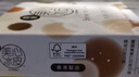 美心（Meixin）貓山王榴蓮迷你冰皮港式月餅禮盒120g 中國(guó)香港進(jìn)口中秋送禮禮品 曬單實(shí)拍圖