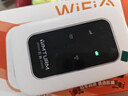 影騰隨身wifi三網(wǎng)通用無線wi-fi6免插卡移動聯(lián)通電信無限制便攜式4G高速隨行網(wǎng)絡(luò)通用流量2025款5GHF 【三網(wǎng)通3000毫安充電款+白色】超長續(xù)航 曬單實拍圖