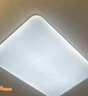 雷士（NVC）全光譜護(hù)眼吸頂燈客廳燈簡(jiǎn)約臥室LED照明燈具明玉JC系列包安裝 曬單實(shí)拍圖