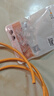 秋葉原（CHOSEAL）原裝超六類非屏蔽網(wǎng)線 CAT6A類萬(wàn)兆高速 純銅線芯 工程家裝網(wǎng)絡(luò)箱線 橙色 50米 QS2668CT50S 曬單實(shí)拍圖