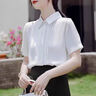 匆蒙2025白色襯衫女夏季雪紡女士襯衫職業(yè)裝日常透氣polo領(lǐng)襯衫女修身 曬單實(shí)拍圖