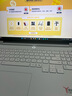 聯(lián)想拯救者R9000P 2025 AI元啟游戲筆記本電腦(銳龍9 8945HX 32G1T RTX5070 2.5K240Hz 白)國家補(bǔ)貼20% 曬單實(shí)拍圖
