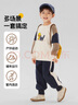 WALNUT DUCK小黃鴨兒童衛(wèi)衣套裝2025春季男童女童潮流休閑兩件套 米白色 120  曬單實(shí)拍圖