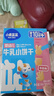 小鹿藍(lán)藍(lán)嬰幼兒牛乳小餅干 寶寶嬰兒零食餅干早餐 益智造型80g 10個(gè)月+ 曬單實(shí)拍圖
