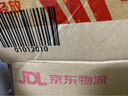 芙麗芳絲（Freeplus）氨基酸洗面奶 100g 溫潤綿密 深層清潔 控油保濕 提亮膚色 曬單實(shí)拍圖