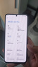 魅族 20 Pro 5G游戲?qū)W生拍照 二手手機(jī) 二手安卓 二手5G手機(jī) AI手機(jī) 晨曦紫 12G+512G 曬單實(shí)拍圖