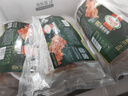 荷美爾（Hormel）經(jīng)典香煎培根120g/袋*5 冷凍食品 培根切片 兒童早餐火鍋燒烤食材 曬單實(shí)拍圖