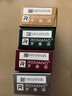 羅曼諾羅曼諾男士香皂香水肥皂120g控油保濕 清爽香皂120g*4+寶石香水皂100g 曬單實拍圖