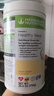 康寶萊（HERBALIFE）奶昔套餐代餐粉蛋白質(zhì)粉官網(wǎng)套餐奶昔普萊樂(lè)茶飲等組合美國(guó)原版 奶昔-香草750g 曬單實(shí)拍圖