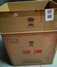 汾酒53度黃蓋玻汾  清香型白酒 高度口糧酒  泡酒 53度 475mL 6瓶 整箱裝非原箱 曬單實(shí)拍圖
