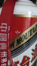 茅臺(tái)（MOUTAI）飛天 醬香型白酒 53度 1000mL 單瓶裝【名酒鑒真】 曬單實(shí)拍圖