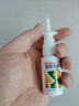 雪山百草蜂膠濞通20ml噴劑清潔蜂膠鼻通噴霧 【3贈2共5盒裝】蜂膠濞通 曬單實(shí)拍圖