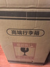 左汀Pro版多功能行李箱鋁框拉桿箱結(jié)實(shí)抗壓大容量旅行箱學(xué)生密碼箱 煙白色【中置鋁框+鋁合金包角】 20英寸 ，可登機(jī)，適合短途出差 曬單實(shí)拍圖