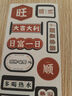 奶小鴨（NEYAA）【AG磨砂】適用蘋果16promax手機(jī)殼 iphone16promax保護(hù)套magsafe磁吸充電全包防摔男女款 石墨黑 曬單實(shí)拍圖