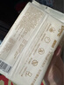 舒潔（Kleenex）濕廁紙 60抽*1包濕廁紙家庭裝山茶花精華潔廁濕巾濕紙巾廁紙 曬單實(shí)拍圖