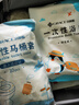 潔麗雅旅行一次性馬桶套旅游出差無(wú)紡布印花款10個(gè)裝 曬單實(shí)拍圖
