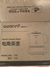 GDANNY德國(guó)養(yǎng)生壺全玻璃官方旗艦店電燒水熱水燉煮茶保溫一體全自動(dòng)恒溫新款電陶爐泡迷你嬰兒沖奶辦公室 2025新升級(jí)【基礎(chǔ)款】 2L 曬單實(shí)拍圖