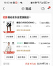 維動（VEIDOORN）短褲見山籃球褲夏季寬松美式潮牌訓(xùn)練四分褲男跑步網(wǎng)眼石墨黑XL 曬單實(shí)拍圖