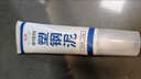 美克杰玻璃膠強(qiáng)力膠防水膠結(jié)構(gòu)膠馬桶底座密封膠填縫劑白色門窗封邊 【4支】140g塑鋼泥-用20米 曬單實(shí)拍圖