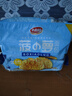 達(dá)利園菠小蘿面包240g港式早餐面包點(diǎn)心零食代餐網(wǎng)紅菠蘿包 曬單實(shí)拍圖