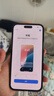 Apple/蘋果 iPhone 15 Plus (A3096) 128GB 黑色支持移動聯(lián)通電信5G 雙卡雙待手機 曬單實拍圖