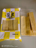 王小墨云南特產(chǎn)豆皮袋裝豆油皮腐竹豆制品干貨火鍋涼拌菜食材批發(fā)豆皮條火鍋豆皮：120g*2【兩包】 曬單實(shí)拍圖