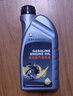 昌龍潤 全合成 汽油機油 SP 0W-20 1L/桶 汽機油 包裝隨機發(fā)貨 曬單實(shí)拍圖