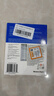 西部數(shù)據(jù)（WD）筆記本臺式機電腦 SSD固態(tài)硬盤 SA510 SATA Blue系列 3D技術 高速讀寫 SA510 500GB 曬單實拍圖