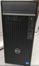 戴爾臺(tái)式機(jī) OptiPlex 7020MT/7010MT升級(jí)款商用高性能辦公電腦 I5-12500/16G/512SSD/集顯/Win11/定制 曬單實(shí)拍圖