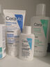 適樂(lè )膚（CeraVe）油痘肌修護CP(C乳236ml+水楊酸潔面236ml)保濕潤膚清潔護膚品套裝 曬單實(shí)拍圖
