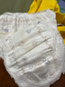 奇莫Q-MO皇家至柔拉拉褲XXL40片(15kg以上)加大碼彈力褲尿不濕超薄 曬單實拍圖