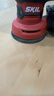 SKIL砂光機(jī)7471木工砂紙機(jī)盤式拋光機(jī)旋風(fēng)集塵300W木材翻新打磨除銹 曬單實(shí)拍圖