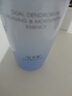 佰草集【雙石斛】高保濕精華乳/蜜30ml(長(zhǎng)效滋潤(rùn)保濕舒緩干燥敏肌可用） 曬單實(shí)拍圖
