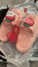 潔麗雅（Grace）可愛(ài)涼拖鞋女外穿時(shí)尚網(wǎng)紅水果家居男拖鞋浴室防滑粉紅色  35-36 曬單實(shí)拍圖