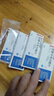 [潤眾]恩替卡韋分散片 0.5mg*28片 5盒裝 曬單實拍圖
