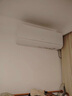 海爾（Haier）【小紅花空調(diào)-綻放版】凈省電1.5匹掛機(jī)臥室空調(diào) KFR-35GW/E1-1家電國家補(bǔ)貼20%以舊換新 曬單實拍圖