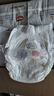 好奇（Huggies）金裝拉拉褲XXXL26*4(17kg以上)尿不濕【速干不易紅】 曬單實(shí)拍圖