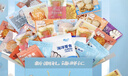 漁大叔 低脂高蛋白魷魚仔1kg混合口味大個休閑海鮮零食海鮮墨魚仔 曬單實拍圖